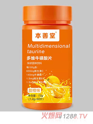 �����ö�S������Ƭ-���ζ