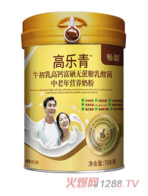 ���ߘ���ţ������}�����o���������������I�B(y��ng)�̷�