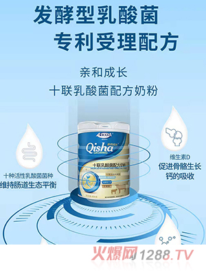 �������H�ͳ��L(zh��ng)ʮ(li��n)������䷽�̷�