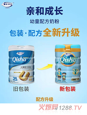 �������H�ͳ��L(zh��ng)��ͯ�䷽�̷�