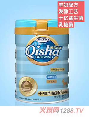 �������H�ͳ��L(zh��ng)ʮ(li��n)������䷽���̷�