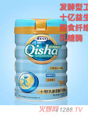 �������H�ͳ��L(zh��ng)ʮ(li��n)������䷽�̷�