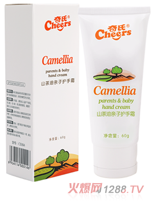 ���� ɽ�����H���o��˪