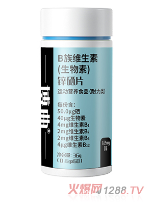 �\��Ƭ�\�ӠI�B(y��ng)ʳƷ���l(f��)�\��Ƭ��ʿ�����������a���(f��)�ϾS����