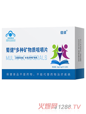 �Ѻ�ˎ�I(y��)��N�V���|�׽�Ƭ�{ñ����Ʒ�F(xi��n)؛��N�V���|�a��Ƭ��ʳ