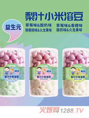 ��������Ԫ��֭С���ܶ�24��/ƿ ��ݮζ����ζ���ζ������ζ�J����ζ