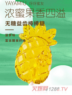 �������у�ͯ�o�ǰ�����-���}ζ