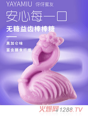 �������у�ͯ�o�ǰ�����-�ڼӁ�ζ