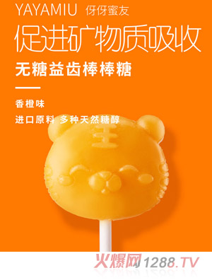 �������у�ͯ�o�ǰ�����-�ϻ����ζ