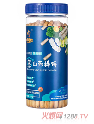 �ߵ�¹��ɽˎ��� �߲�ζ