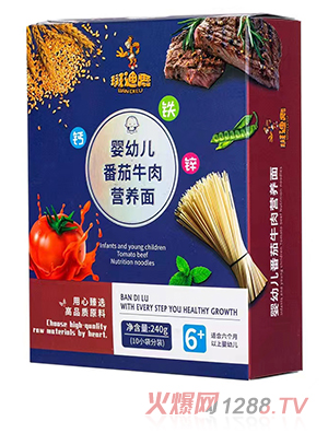 �ߵ�¹yingye����ţ��I�B(y��ng)��