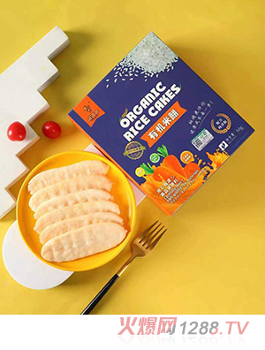 �ߵ�¹�ЙC(j��)��� ���}��ζ