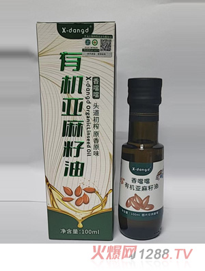 �㇎���ЙC��������