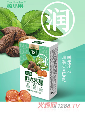 ��С���ִ���36��