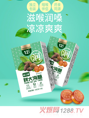 ��С���ִ��Ǻ��b