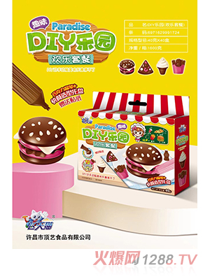 �w��؈DIY��(l��)�@-�g��(l��)�ײ�