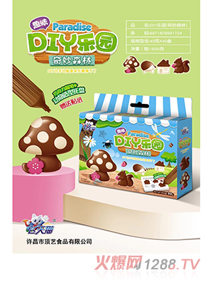 �w��؈DIY��(l��)�@-����ɭ��