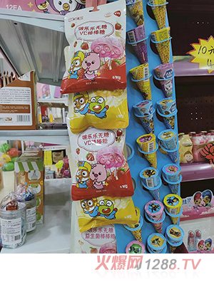 啵樂樂無(wú)糖棒棒糖