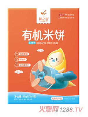 ��֮���ЙC���-ˮ��ζ