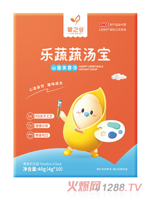 ��֮�Ș�(l��)���ߜ���-ɽ��ܽ�؜�