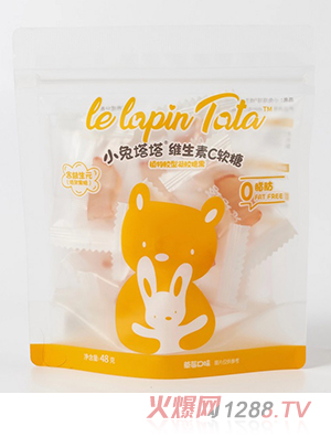 小兔塔塔維生素C軟糖48克