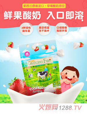 ����?sh��)��r(n��ng)��(ch��ng)��ݮ�����ܶ�