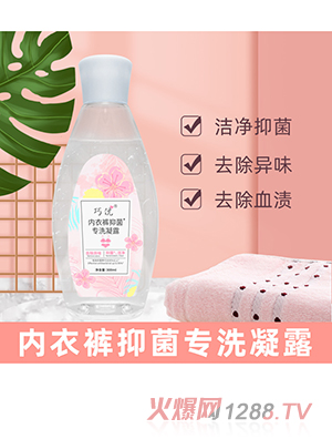 �F(xi��n)؛��(n��i)��ϴ��Һ���l(f��)Ů���ó����־���ϴҺȥѪ�nȥζ��(n��i)ѝ��ϴԭҺ