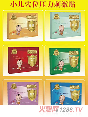 �Ζ|�M(j��n)С��Ѩλ�N