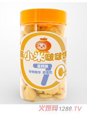 �̶���С�����-���}ζ