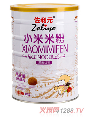 佐利元黑米紅棗小米米粉