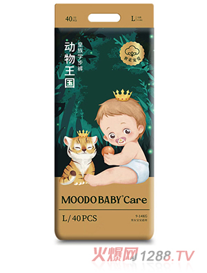 MOODO BABY®Care��(d��ng)������ϵ�л���W(xu��)��ѝ�ߴa�Rȫ�ʼ�Ʒ�|(zh��)�����x��