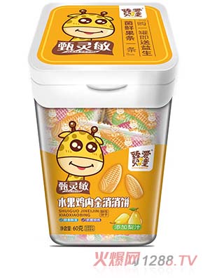 ��ۃ�ͯˮ�������60g��(y��n)���x���䷽�ƌW(xu��)�\(ch��ng)��ȫ��(gu��)������(j��ng)�N��