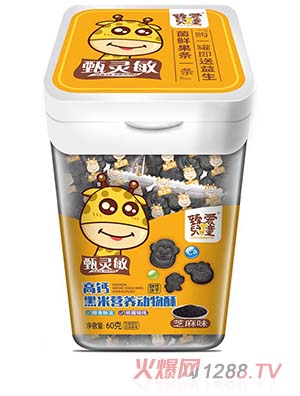 ���(��i)��ͯ���}���נI(y��ng)�B(y��ng)��(d��ng)���� ֥��ζ