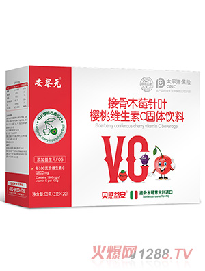 ����Ԫ�ӹ�ľݮ��~���ҾS����C���w��ϙM��