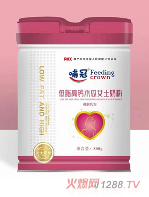 ���ڵ�֬���}ľ��Ůʿ�̷�