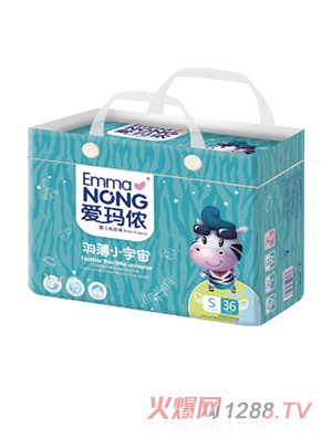 �۬��zyinge����ѝѝ��S