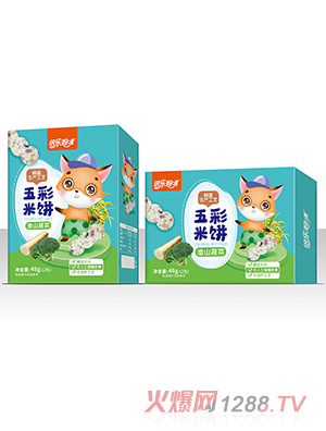 ����(l��)����������-��ɽ�߲�ζ