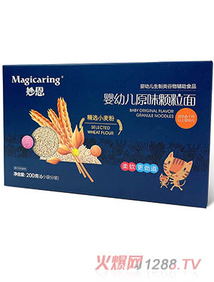 ������׃�ԭζ�w����