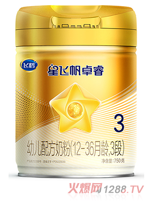 �w�Q���w��׿��׃��䷽�̷�3��750g