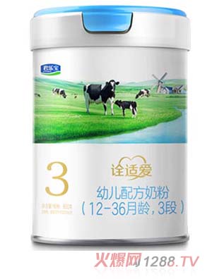 ������ԏ�m��yingye�䷽�̷�800g