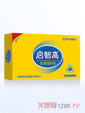 �A����ˎ���Ǹ߳��L���Ĺ��w���