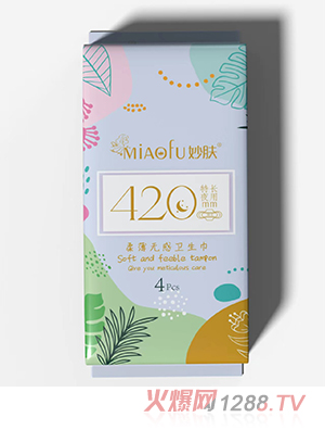 ���w�ᱡ�o���l(w��i)����-���Lҹ��420mm