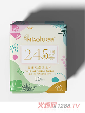 ���w�ᱡ�o���l(w��i)����-����245mm