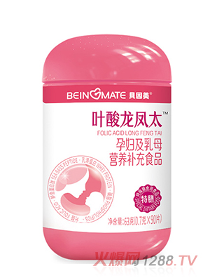 ؐ�����~�����P̫�ЋD����ĸ�I�B(y��ng)�a��ʳƷ