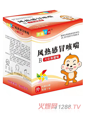 ��������Ѩλ�����N-�L(f��ng)���ð�ȴ�