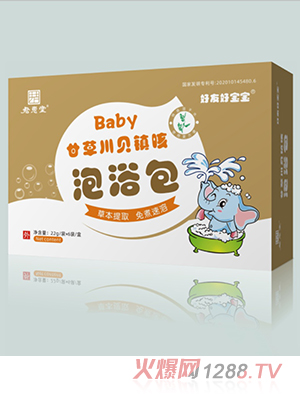 ���ѺÌ�����ԡ��-�ʲݴ�ؐ�(zh��n)��