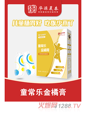 �AԴ��̩ͯ�������ٸ�