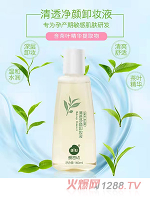 �۶�����͸���ж�yҺ