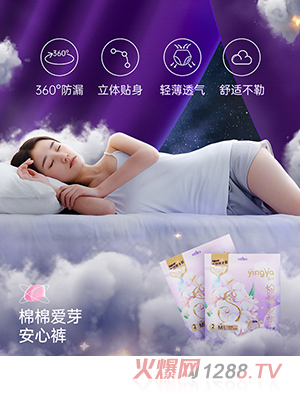 ��ѿ�l(w��i)��������ѝ