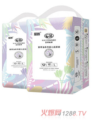 聰博紫草油系列yinge紙尿褲